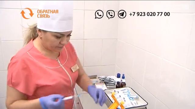 Стулья для комфорта