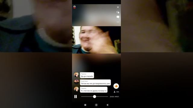 ОГОРОДНЫЙ ПАХАРЬ ??? смотреть онлайн