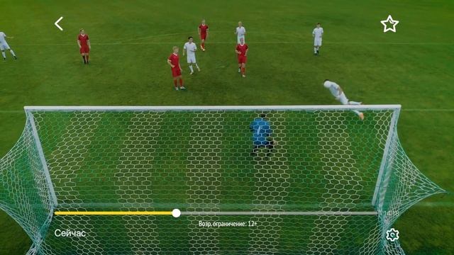 Реклама Билайн | Как лучше смотреть билайн тв | Реклама 2023 смотреть онлайн