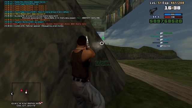 КАК ТАЩИТЬ ВСЕ МП В САМПЕ? КРУТОЙ ЗАМЕС НА СЕРВЕРЕ GALAXY RPG ONE смотреть онлайн