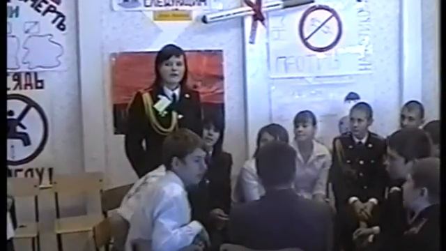 Meropriyatie 00 21 05 00 24 38