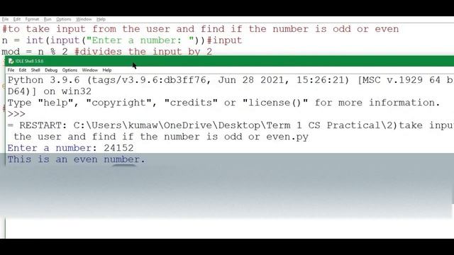 Write a Python Program to take input from the user and find if the number is odd or even . смотреть онлайн