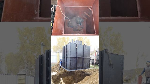 Кессоны металл в Красноярске WhatsApp +79535856699 https://vk.link/septik_kesson смотреть онлайн