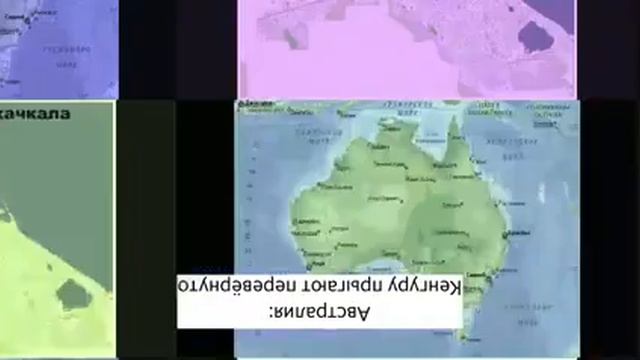 Махачкала будет? смотреть онлайн