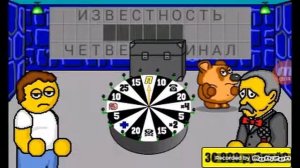 Обзор игры Поле Плюс