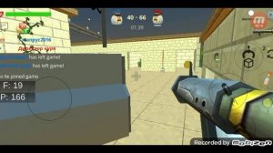 играю в чикенган приватный сервер