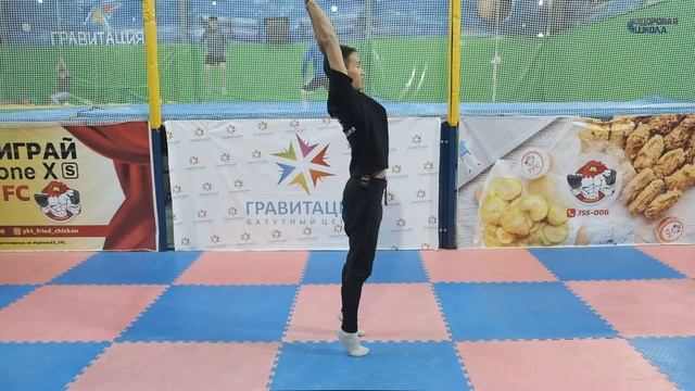 Короткая разминка с Прокопием Михайловым №4 смотреть онлайн