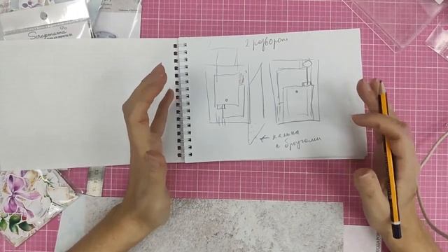Рисуем схемы и скетчи для белого альбома #сп_белыйальбом