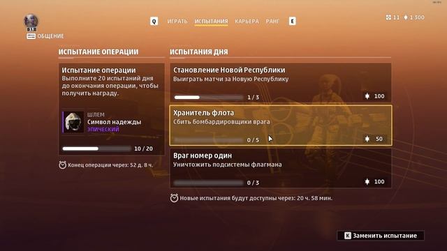 Star Wars: Squadrons обзор мультиплеера. Зачем в это играть больше пары часов?