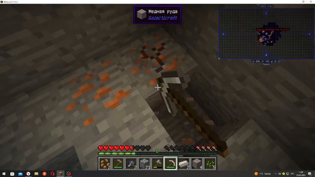 выживание в галактик крафт смотреть онлайн