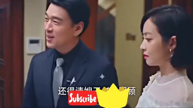 Drama Name: Trainee Seduced The Chief (part 2)💓