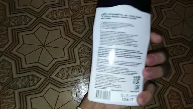 Все шампуни и спреи моей собаки смотреть онлайн