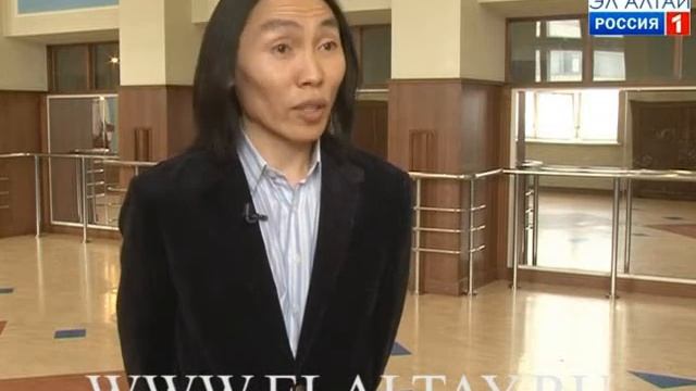 Алтам смотреть онлайн