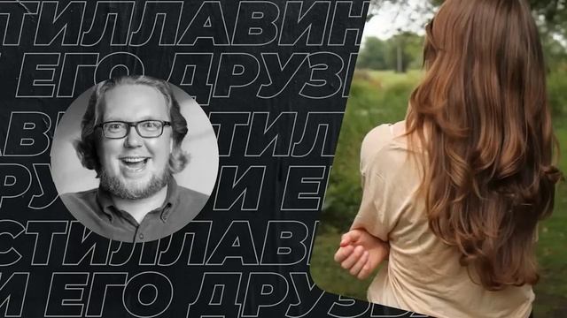 "Мой муж обвинял меня. Пишу, чтобы оправдаться" смотреть онлайн