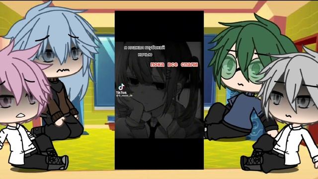 реакция 13 карт на т/и 2/? смотреть онлайн