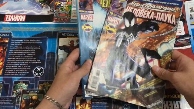Моя коллекция комиксов [только СИНГЛЫ] marvel и dc смотреть онлайн