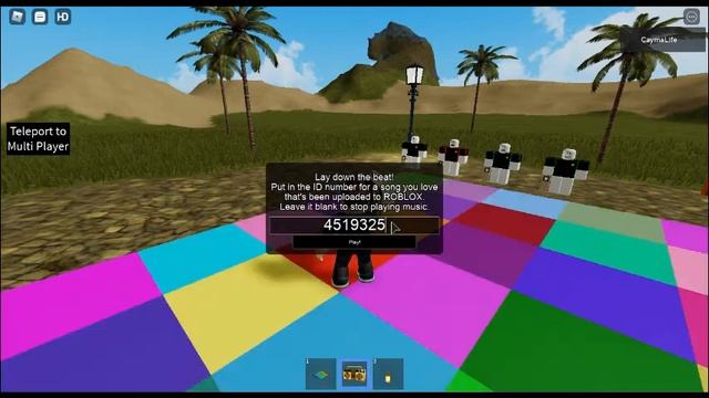 Roblox id песен смотреть онлайн
