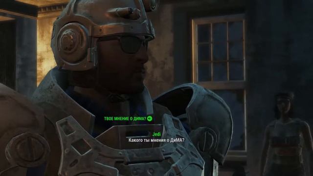 Fallout 4 Far Harbor Прохождение Часть 22 - Секрет Эйвери смотреть онлайн