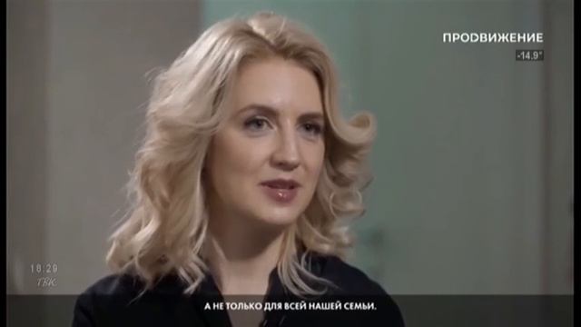 Переход на местный эфир (Продвижение - ТВК(Колпашево), 20.11.2023) смотреть онлайн