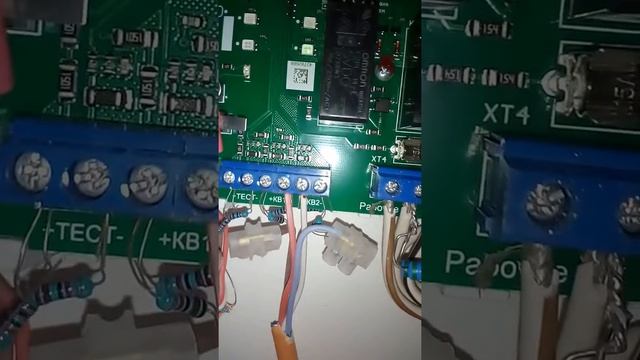 Hoocon SA10MU230-DS дружим с BOLID 2000-СП4 смотреть онлайн