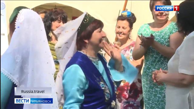 Российские туристы получат скидку