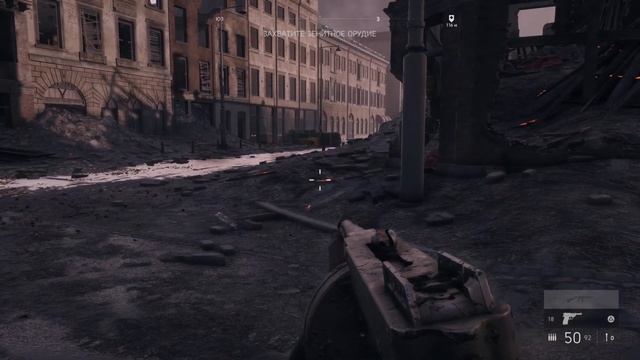 Battlefield 5 [4k 60fps HDR](PS5) #4 - Single Company/Проходим кампанию. смотреть онлайн
