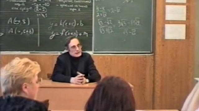 X конференция (2003 г.) Кассета №2 смотреть онлайн