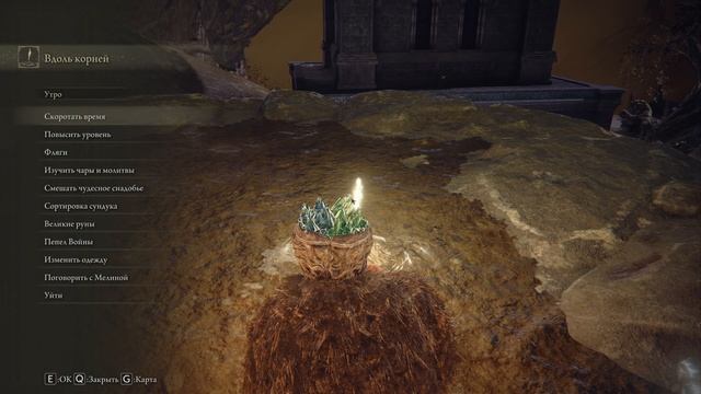 ОЧЕНЬ КРАСИВЫЙ ДРАКОН ЛИЧ ФОРТИСАКС! ELDEN RING #126 смотреть онлайн