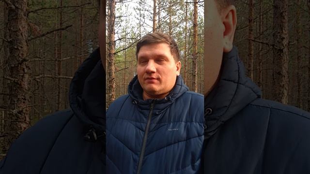 Руны - это что? смотреть онлайн
