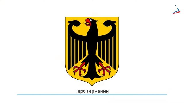 Страны Бенилюкс. Страны в центре Европы смотреть онлайн