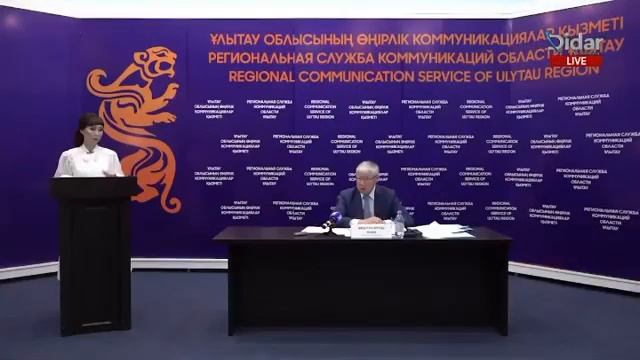 БЕРІК ӘБДІҒАЛИҰЛЫ:"Выделяем средства на установку дорожных знаков и уличное освещение" смотреть онлайн