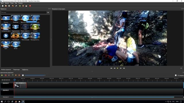 Улучшаем качество видео в видеоредакторе OpenShot Video Editor смотреть онлайн