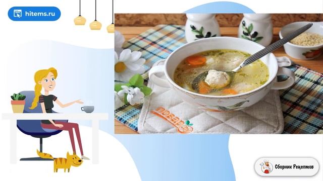 Игры и Развлечения