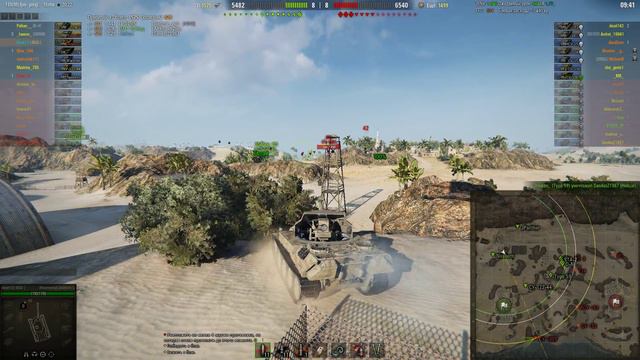 World of Tanks - Scorpion G Стрелять, не попадать, побеждать! смотреть онлайн