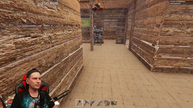 ? Cтрим Sunkenland! Борьба за жизнь! смотреть онлайн