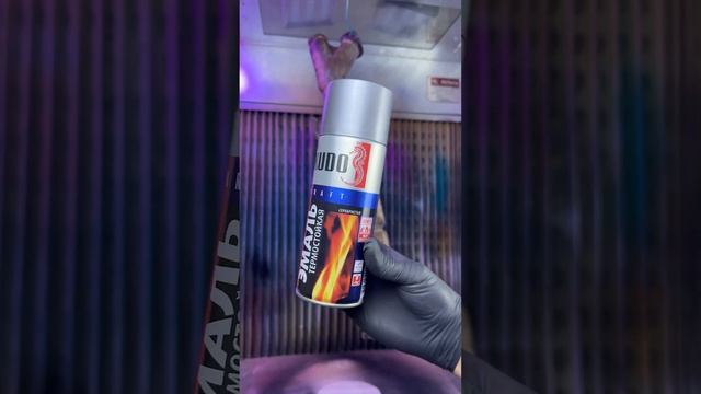 Как и чем покрасить глушитель - термостойкая эмаль смотреть онлайн