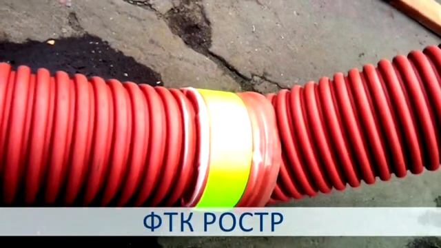 Тест на проверку раструбов труб из разных материалов смотреть онлайн