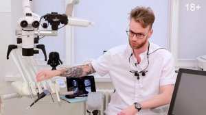 Сколько стоит лечение зубов и почему