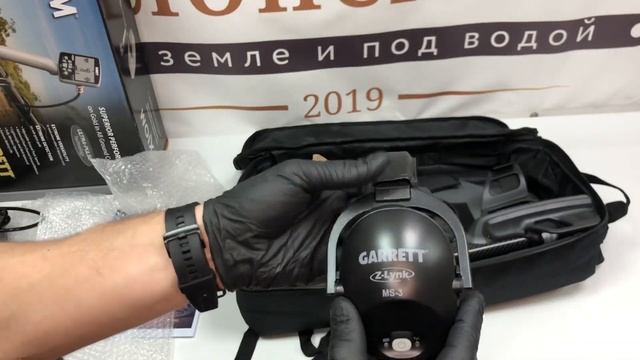 Металлоискатель GARRETT AXIOM. Такого ещё не было на YouTube! распаковка прибора смотреть онлайн