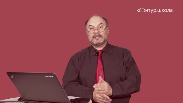 Замена сертификата на ЭТП смотреть онлайн