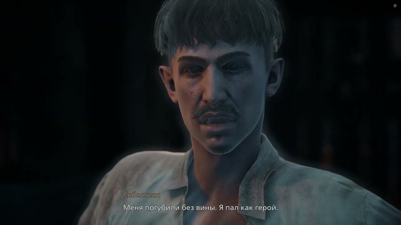Banishers Ghosts of New Eden Часть № 13 смотреть онлайн