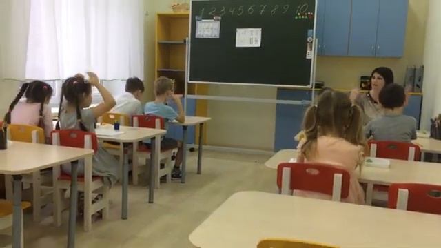 НОД по математике подготовительная группа смотреть онлайн