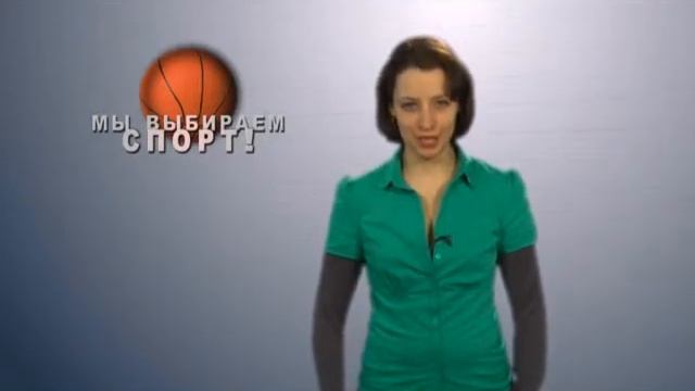 Мы выбираем спорт от 2 ноября смотреть онлайн