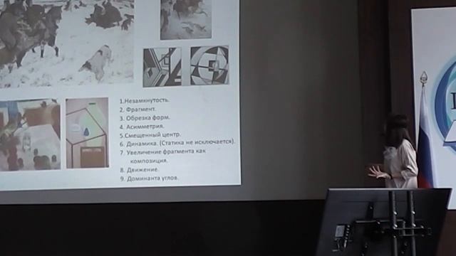 Как смотреть картину. Структура композиции – Елена Денисова смотреть онлайн