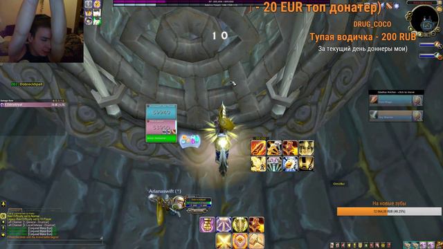 dobreck play Качаемся далее спасибо за бан на твиче будем теперь тут) Скримишы бегаем смотреть онлайн