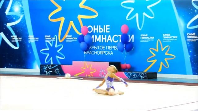 Максимова Ольга. Обруч. смотреть онлайн