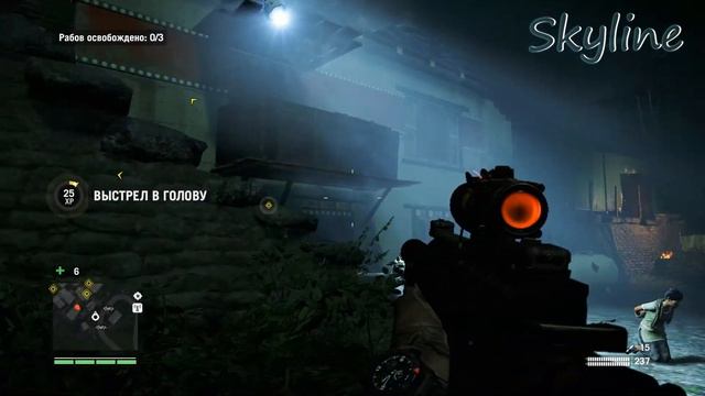 Что то пошло не так Пол | Far Cry 4 #15 смотреть онлайн