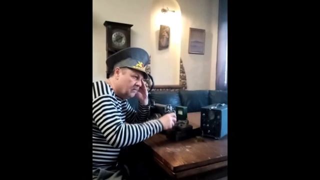 Дядя Серя радиотелеграфист 1 кл смотреть онлайн