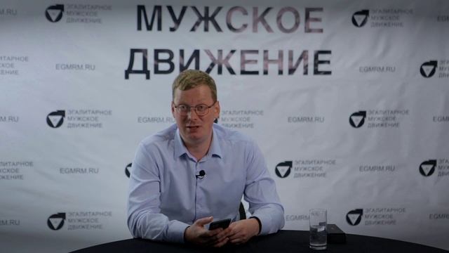 ТОП 5 фраз после которых нужно бежать от женщины смотреть онлайн