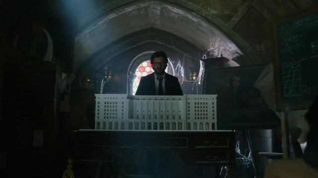 Бумажный дом